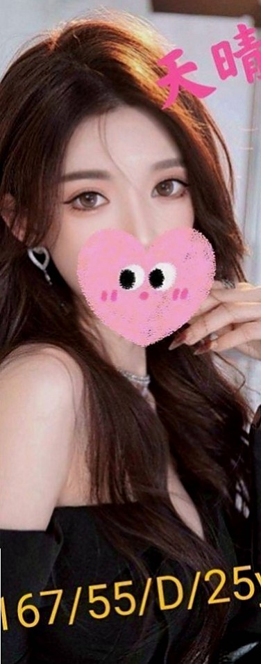 烏來叫茶：梓霞 |櫃姐|165cm|55kg|C杯|20y|