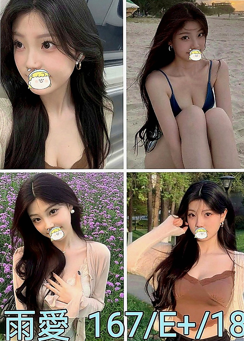 五結伴遊：小若 |剛畢業的女大生|169cm|54kg|D杯|22y|