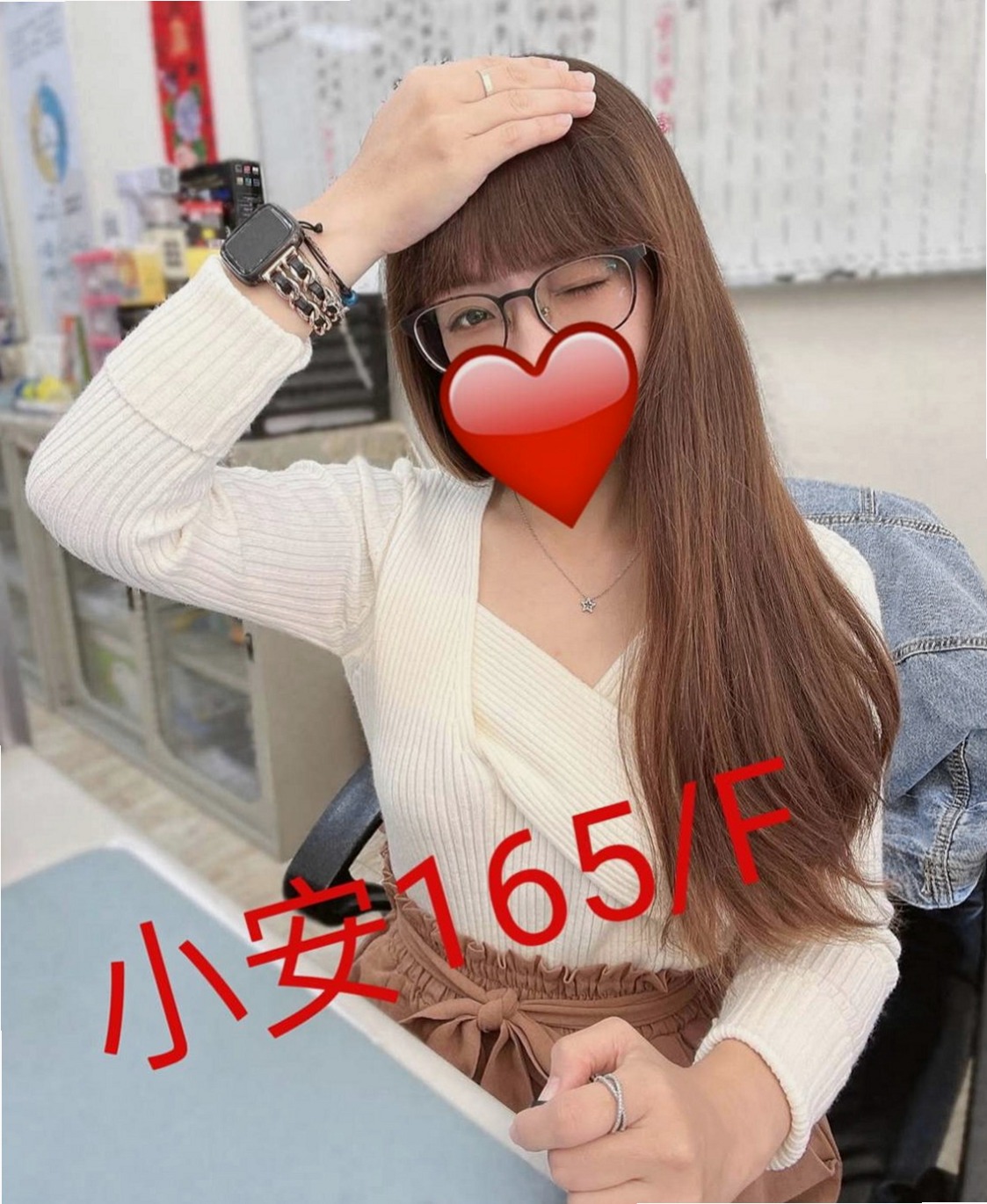 瑞芳按摩全套：星蔚 |T臺模特|166cm|45kg/|C杯|20y|