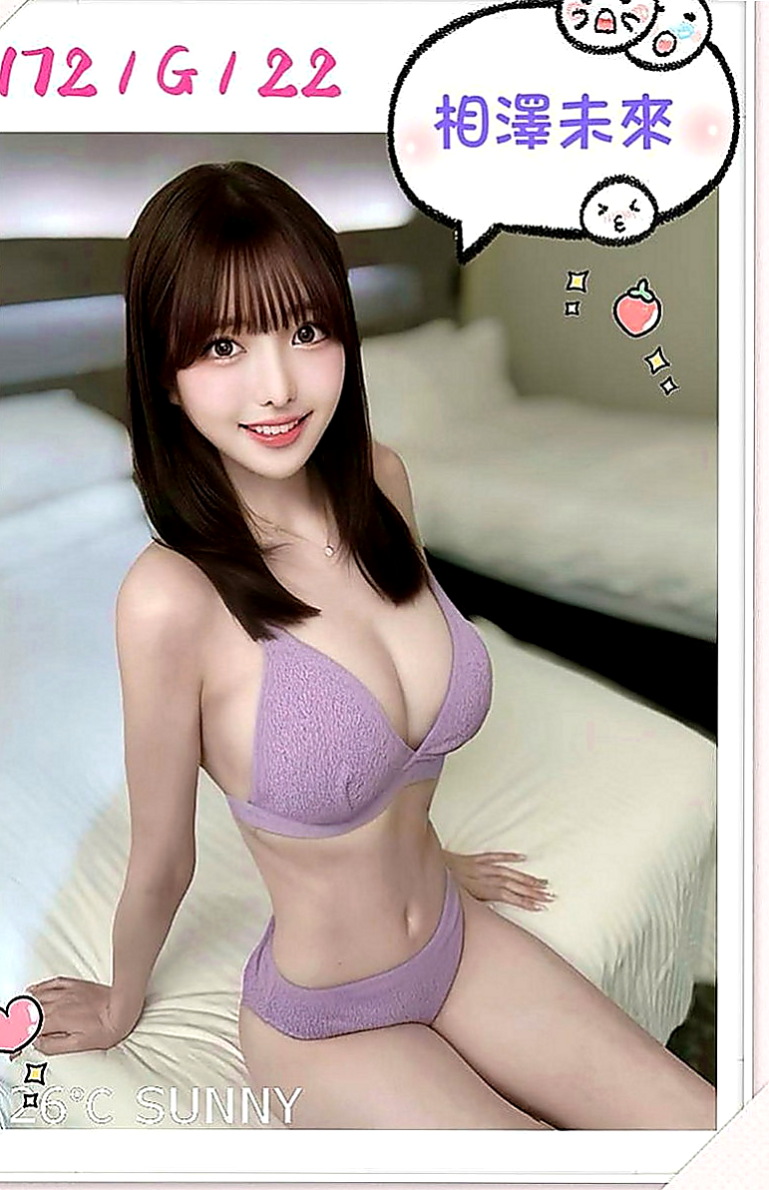 大溪全套：詩晗 |銀行專櫃|169cm|47kg|C杯|22y|