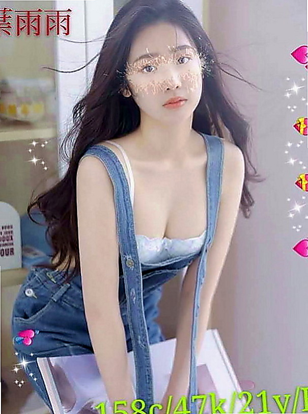 宜蘭一夜情：暖暖 |淡江正妹|168cm|52kg|D杯|18y|